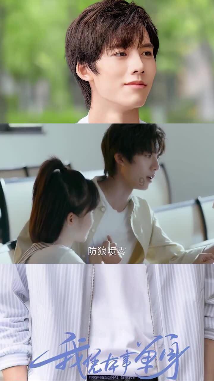 【文字之光】 | 奇迹是怎样创造出来的？