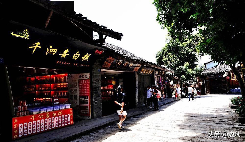 证券代码:000548 证券简称:湖南投资 公告编号:2024-010